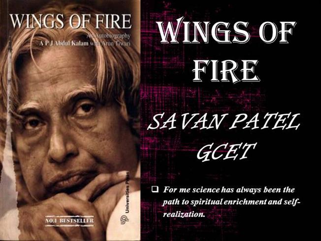 apj kalam wing of fire book in hindi pdf download